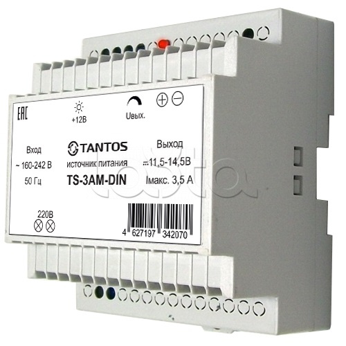 Источник вторичного питания Tantos TS-3AM-DIN