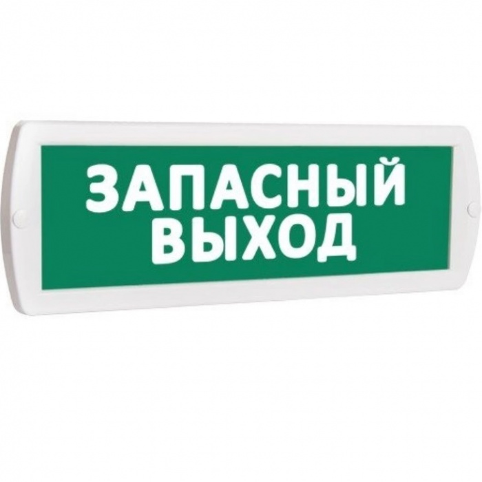 Табло SLT Т 12 &quot;Запасный выход&quot;