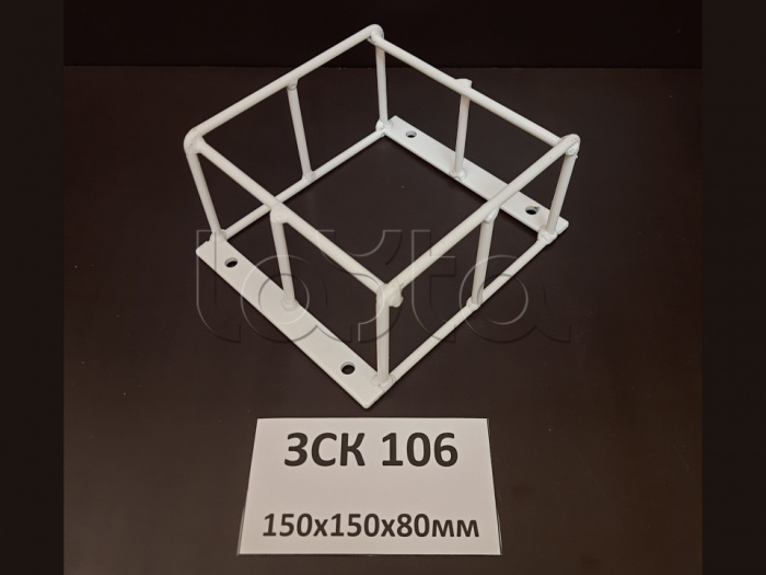 ЗСК отражателя АМУР-И, АМУР-Р (1катафот) safegrid ЗСК 106