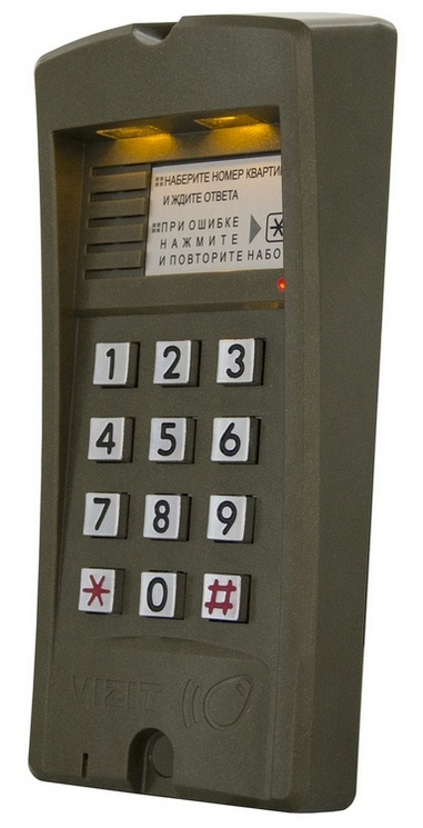 Блок вызова домофона Vizit БВД-310F