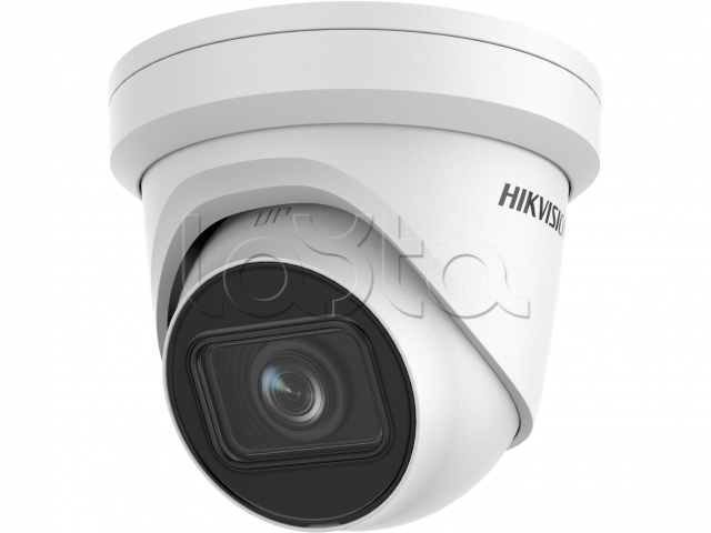 IP-камера видеонаблюдения купольная Hikvision DS-2CD2H43G2-IZS