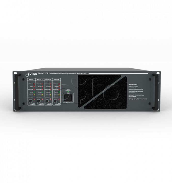 Усилитель мощности трансляционный Sonar SPA-412DP