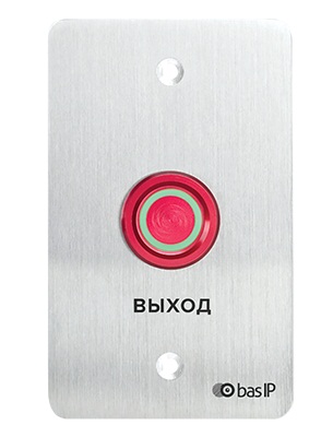 Кнопка выхода BAS-IP SH-45R SILVER