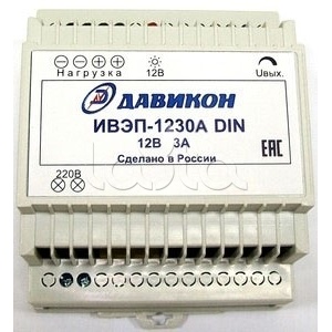 Истоник вторичного электропитания Давикон ИВЭПР-1230A-DIN (ББП-30А-DIN)