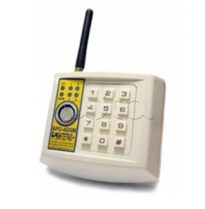Блок Радиоканальный Объектовый Интеграл + БРО-4-GSM