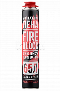 Profflex Fireblock 65 огнестойкая монтажная пена (пистолетная) Огнеза