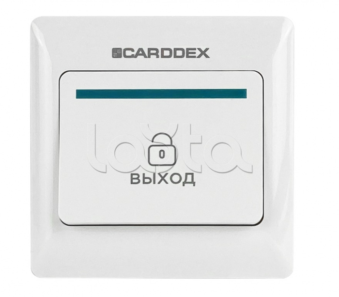 Кнопка выхода CARDDEX «EX 01» (10 шт.)