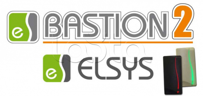 Модуль интеграции Elsys АПК Бастион-2 - Elsys (исп. 16)