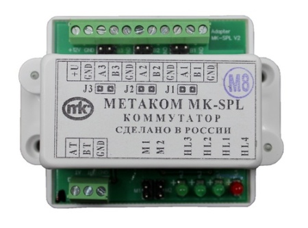 Коммутатор Метаком MK-SPL