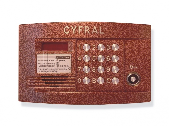 Блок вызова аудиодомофона на 100 абонентов Цифрал CCD-2094.1
