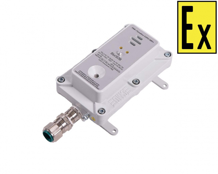 Абонентское вызывное устройство Тромбон ПКВ «Тромбон СОРС-АВУ»