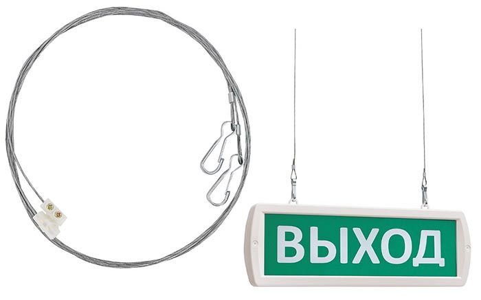 Кронштейн для крепления световых табло к низким потолкам SLT ККТ-1